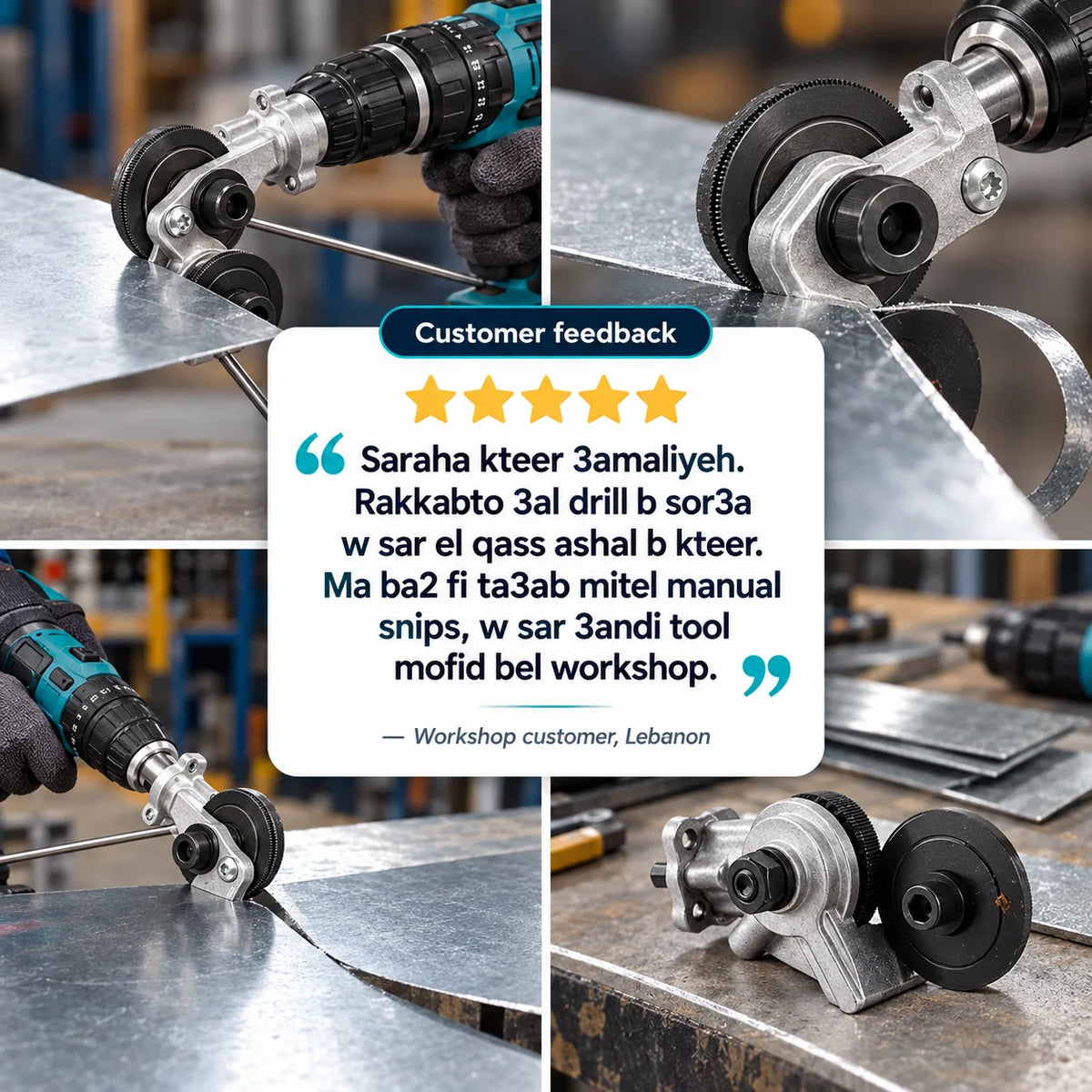 T02 Drill Plate Cutter product image